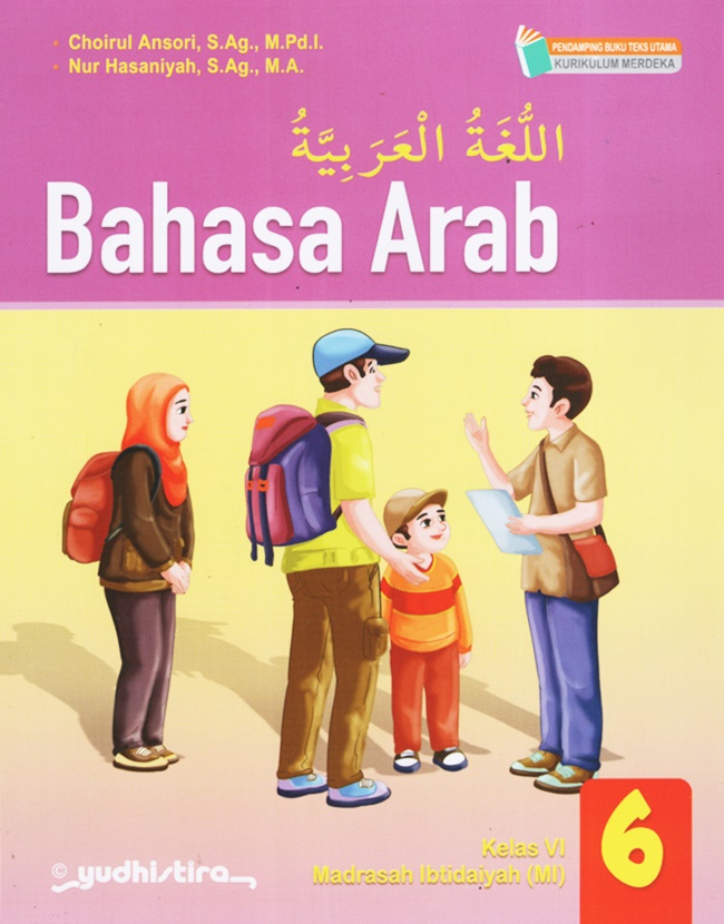 Bahasa Arab Tema 1 : Al "Adad (28 Juli - 22 Agustus 2025) .
