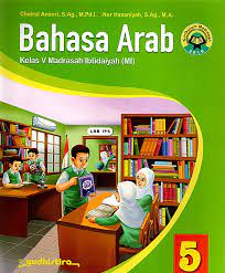 Bahasa Arab Tema 1 : Insan (28 Juli - 22 Agustus 2025).