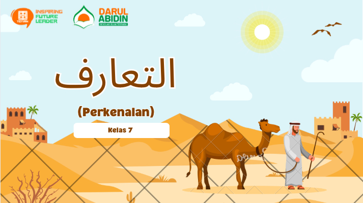Ta'aruf (perkenalan)