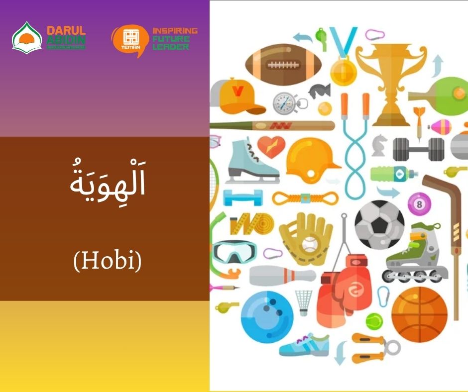    LM - Hiwayah (Hobi) (September - Oktober)