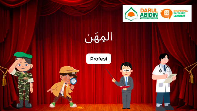 LM - Bahasa Arab (المِهَن) (FEBRUARI)