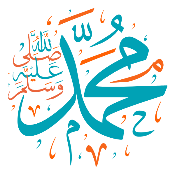 Menyakini Nabi dan Rasul Allah: Menjadi Generasi Digital yang Berkarakter