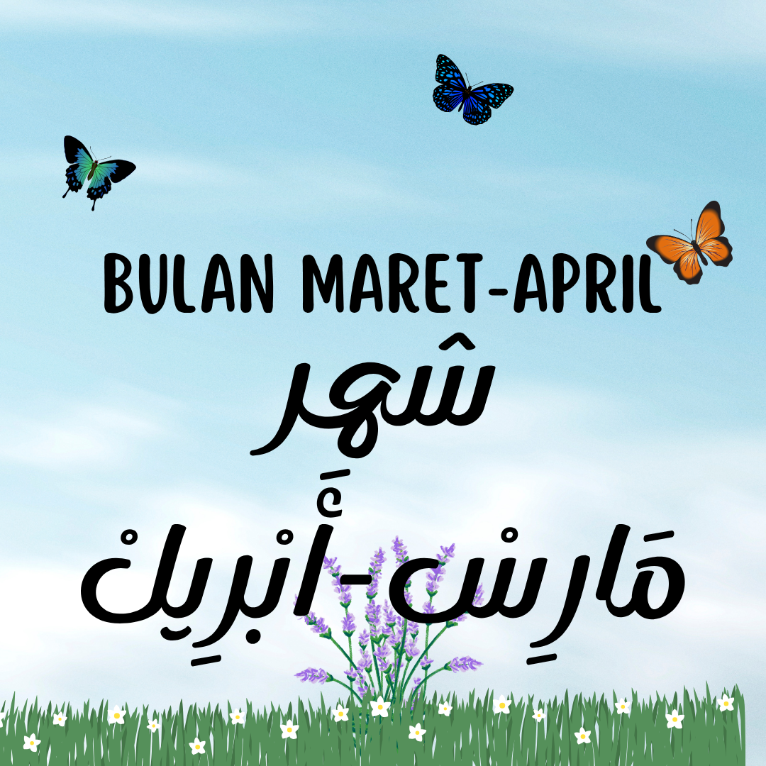 B Arab Maret-April