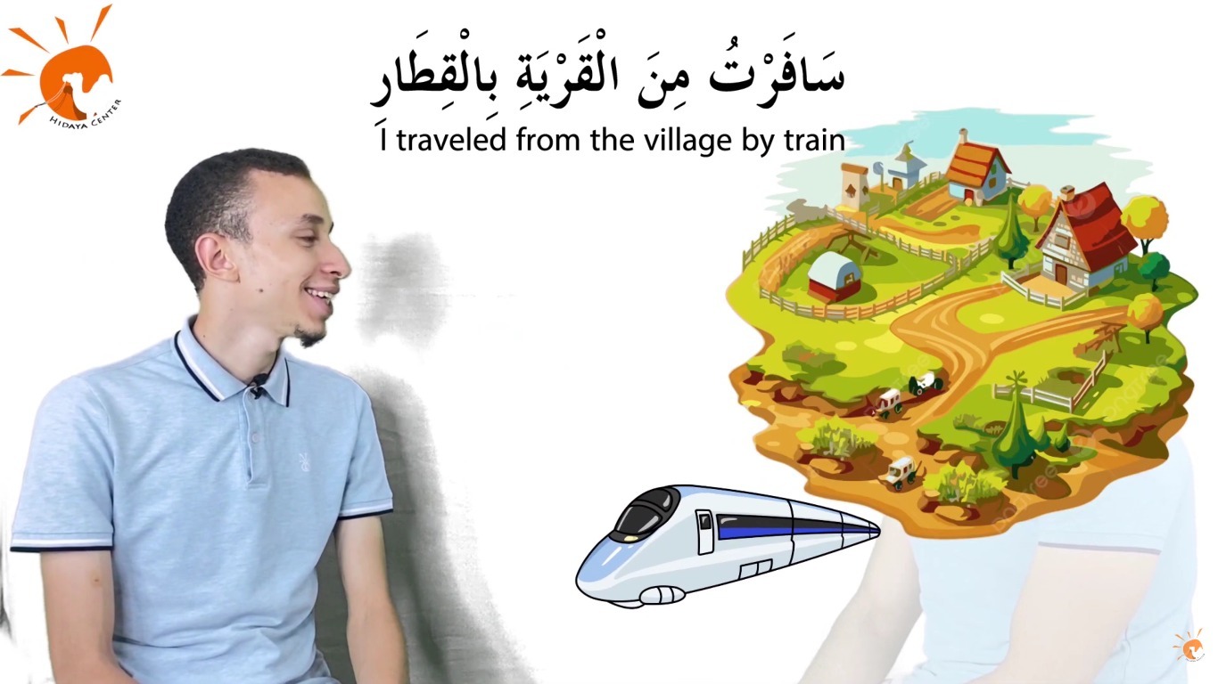 LM - Bahasa Arab Safar Perjalanan (20 - 30 April)