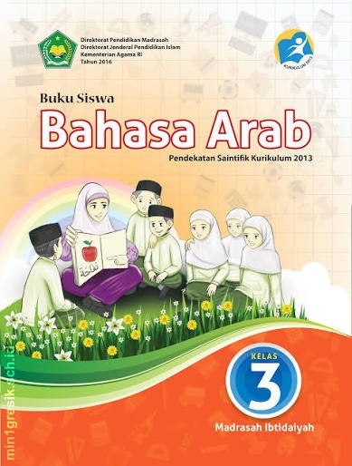 Bahasa Arab Bulan Agustus