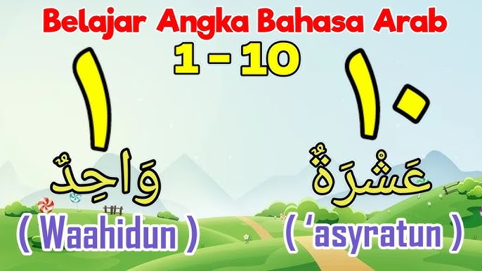 Bahasa Arab : Agustus 2026.
