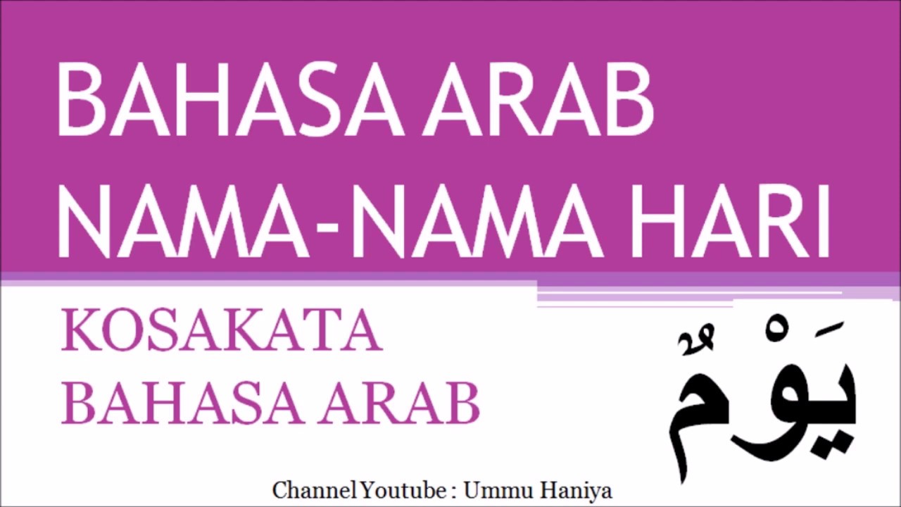 Bahasa Arab : September 2026.
