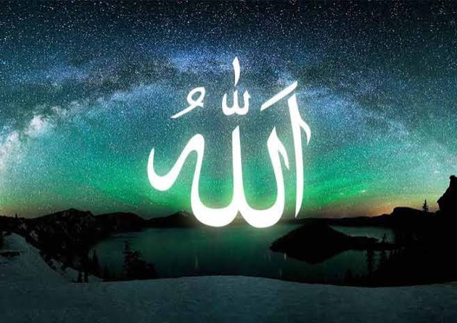 Meneladan Nama dan Sifat Allah Untuk Kebaikan Hidup 