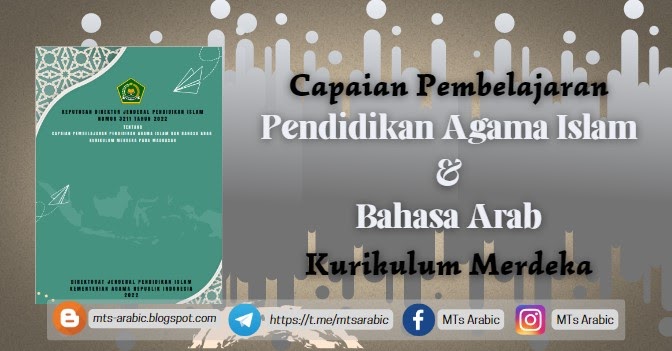 Materi Ujian Praktek PAI Arab